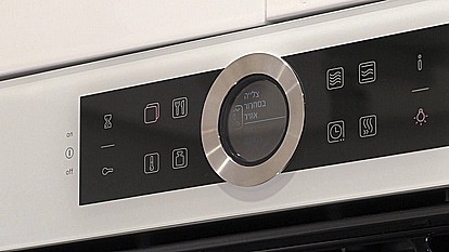 ���� ���� Bosch HBG675BS1 ���