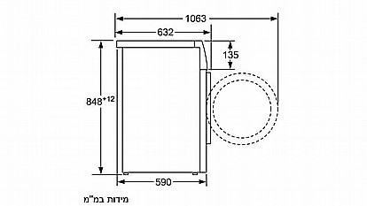  ����� ����� ���� ����� Bosch WAW20468IL �8 ��"� ���
