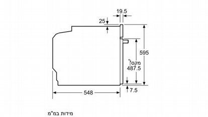 ����� ���� Bosch HBG533BS0Y ���