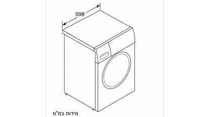 ����� ����� ���� ����� Siemens WM10W468IL �8 ��"� �����