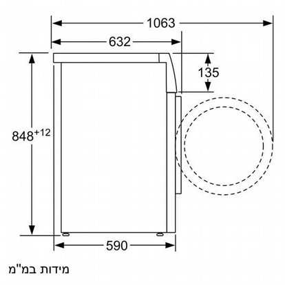����� ����� 8 �"� Bosch WAW28468IL ���