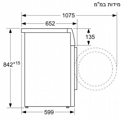 ����� ����� Siemens WT47W540BY �9 ��"� �����