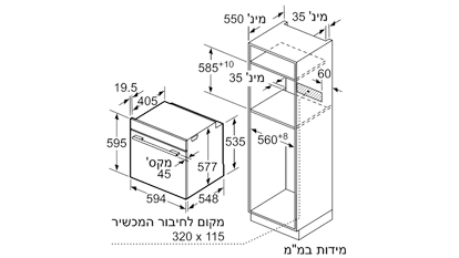 ����� ���� Bosch HBG676ES1 ���