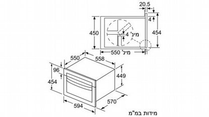 ����� ���� Bosch CMA583MS0 ���