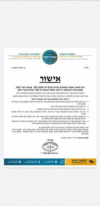 ���� �� ��� ���� BL1218 ��� 2021 ������ ��� ����