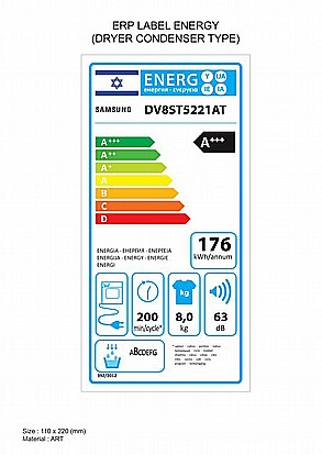 ����� ����� Samsung DV8ST5221AT ������