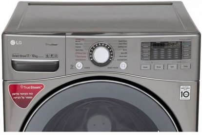 ����� ����� 17 �"� ������ ����� ����� 10 ��  LG F1710CV-1 - ��� ���� ��� ��� 