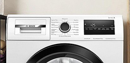 ����� ����� 8 �� 1400 ��� BOSCH  WAN28280BY ��� ��� 2023