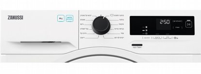����� ����� �������� 8 �"� Zanussi ����� ZDHF286H| ����� �����