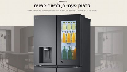 ���� 4 ����� 638 ���� LG ��� ��� �� �� ��� ���� GMG960 ��� 2024