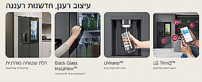 ���� 4 ����� 638 ���� LG ��� ��� �� �� ��� ���� GMG960 ��� 2024