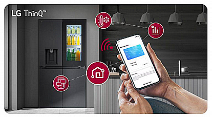 ���� 4 ����� 638 ���� LG ��� ��� �� �� ��� ���� GMG960 ��� 2024