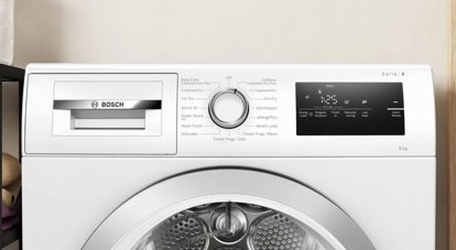 ����� ����� ��� 8 ���� �������� Bosch WTN83203GB ��� ��� 2024