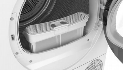 ����� ����� Bosch WTH85223GB ��� 8 �"� ��� ������ ��� 2024