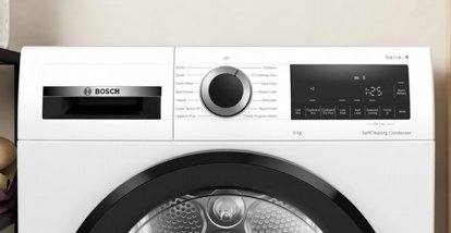 ����� ����� Bosch WQG24509GB ��� �� ��� ����