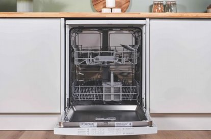 ���� ���� ���� ��� Bosch SMS26AW08G ��� ��� ������ 2025