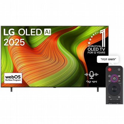 �������� ���� LG OLED77B56LA �� ��� Magic Remote, ����� ������ ������� ����� ����