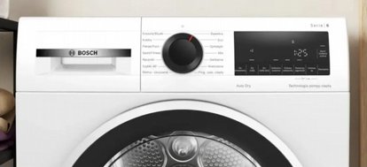 ��� ���� ���� ����� ����� Bosch WQG1417GPL  