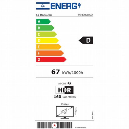 �������� LG 65MRGB85B6C �65 ���� ����� ������