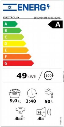 ����� ����� 9 �"� ELECTROLUX ��� EF62924BM ����� ����� ������