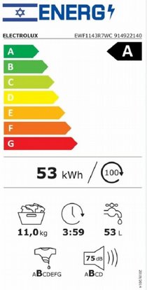 ����� ����� ��� ���� 11 �"� Electrolux ����� ����� ������