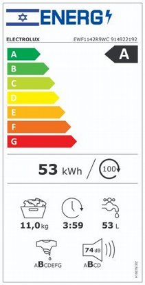 ����� ����� ��� ���� 11 �"� Electrolux ����� ����� ������