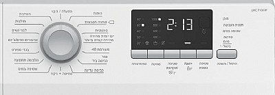 ����� ����� ��� ���� 8 �"� ������� Blomberg LWC8200W