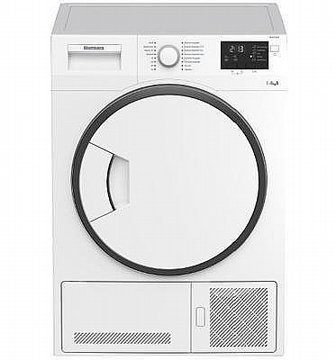 ����� ����� 8 �"� �������� ������� Blomberg TGU480WO