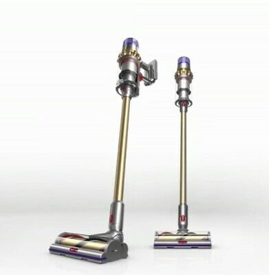     Dyson V11 Absolute gold 