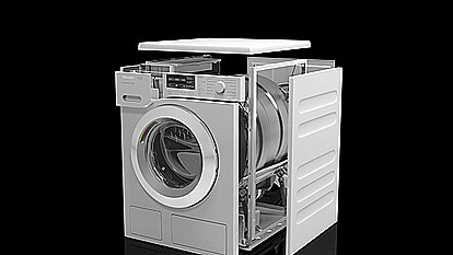 ����� ����� ���� ����� Miele WDD020 �8 ��"� ����