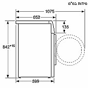 ����� ����� Bosch WTR87T80IL ���