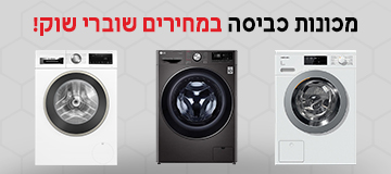 ����� ������ �����