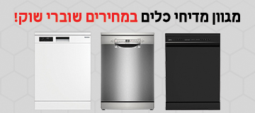 ����� ����� ���� 