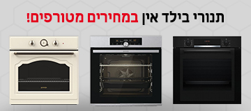 ����� ������ ���� 