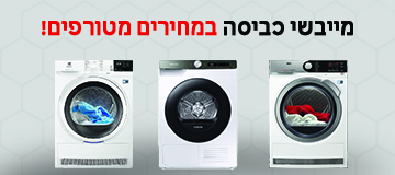 ����� ������ �����