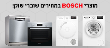�����  BOSCH