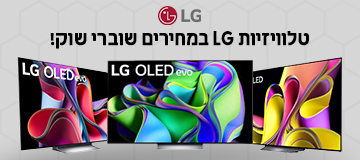 ����� ��������� LG