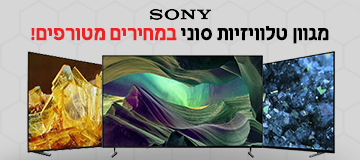 ����� ��������� SONY