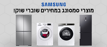 ����� ������� �� �����  SAMSUNG