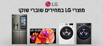 ����� ������� �� ����� LG