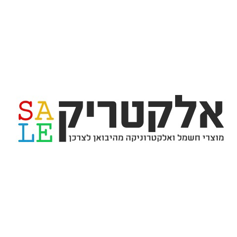 www.electricsale.co.il